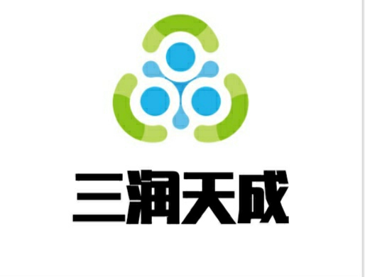 潍坊认证公司，潍坊SC/QS认证，潍坊三体系认证，潍坊食品生产许可证，潍坊三润认证服务有限公司